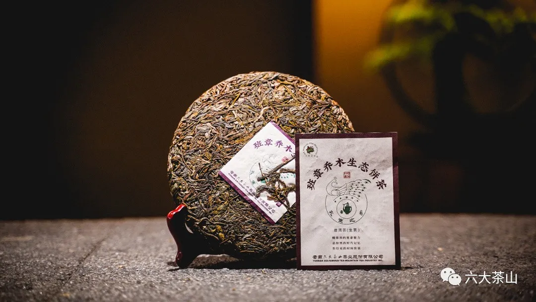 時(shí)間識味，越陳越香，普洱茶最適宜品飲的四個(gè)時(shí)間
